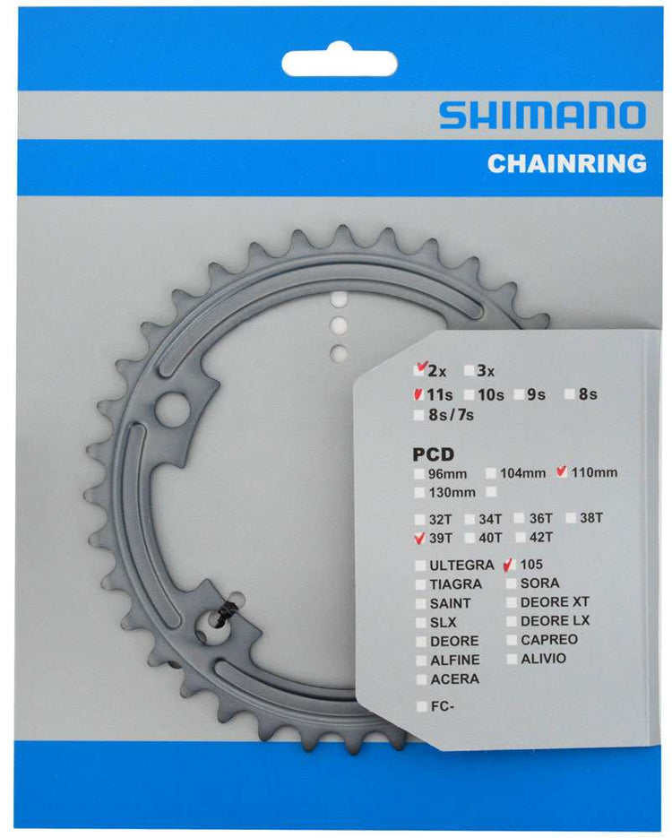 Plateau Shimano 39T 105 FC-R7000 argenté