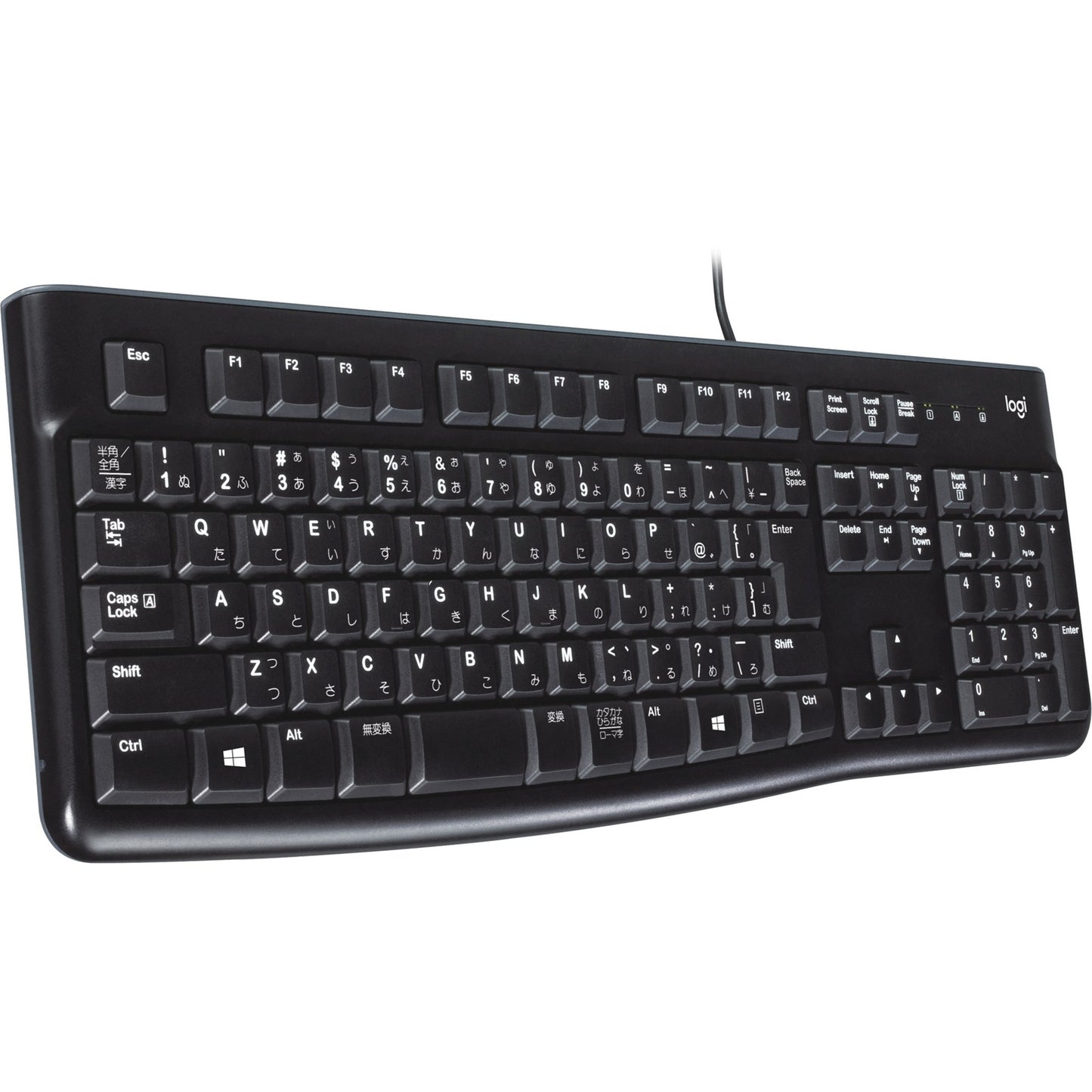 Clavier Logitech K120 pour les entreprises