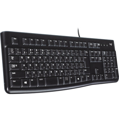 Clavier Logitech K120 pour les entreprises