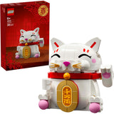 Lego 40813 chat porte-bonheur - afbeelding 1