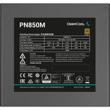 Deepcool PN850M 850W - afbeelding 7