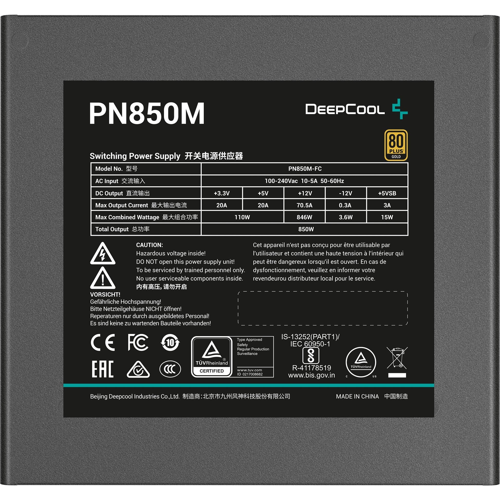 Deepcool PN850M 850W