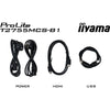 Iiyama ProLite T2755MSC-B1