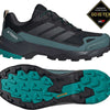 Adidas Terrex Skyschaser AX5 GTX - chaussures de randonnée