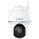 Reolink 5MP Wireless Battery Camera sur l'énergie solaire