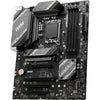 MSI B760 GAMING PLUS WIFI