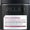 Pilier performance triple poudre de magnésium 200g