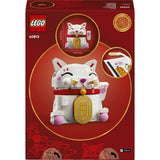 Lego 40813 chat porte-bonheur - afbeelding 7