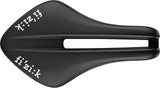 Selle Fizik transiro aeris longue distance r5 - afbeelding 2