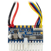 MINI-ITX PSU 160W DC DC DC