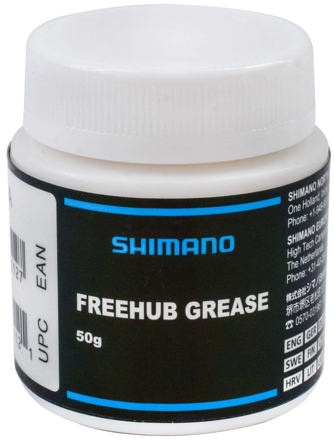 Graisse Shimano pour roue libre 50g