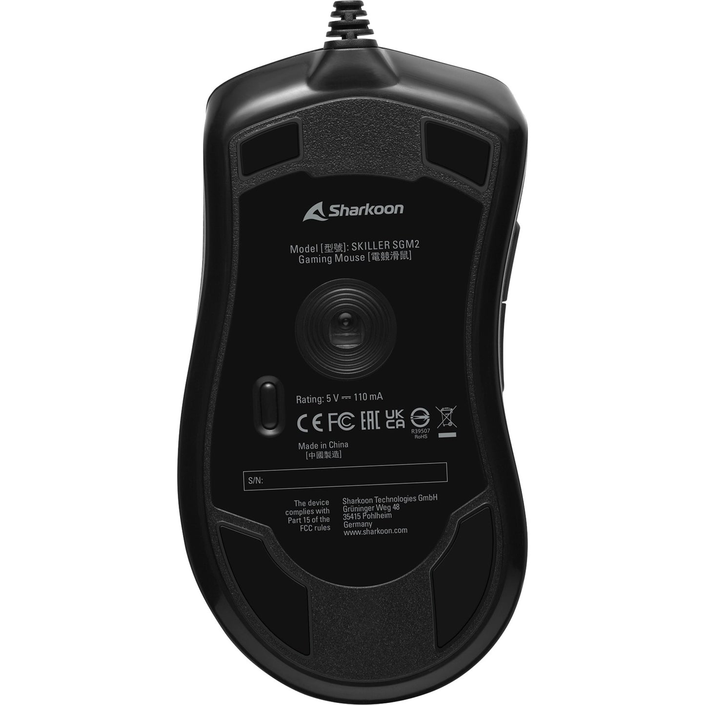 Sharkoon Skiler SGM2 Souris de jeu optique