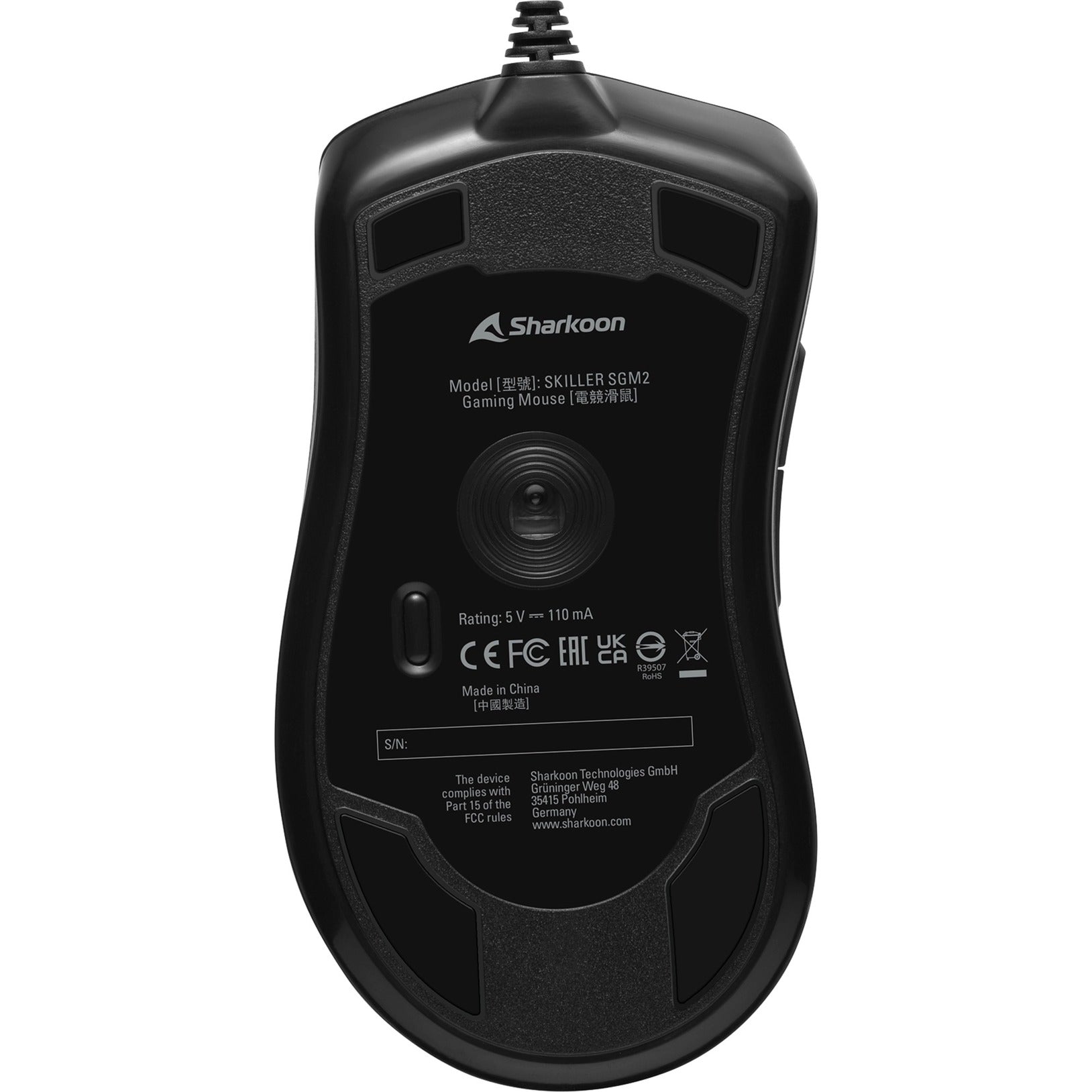 Sharkoon Skiler SGM2 Souris de jeu optique
