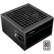Alimentation Deepcool pf600 600 watts (noir, 4x pcie)