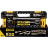 Stanley Fatmax 1 2 L Set Cap-Stack Set 1 2 FMMT98103-1