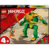 Lego Ninjago 71757 Lloyd apos;