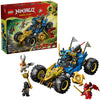 Lego Ninjago 71856 La voiture transformable de Jay