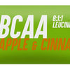 Barre carburant endurance 226ers bcaa 60g