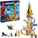 Lego Lego Dreamzzz 71477 La tour de rêve