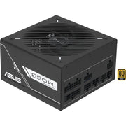 Alimentation modulaire Asus prime gold black edition 850 watts (noir, 1x 12v-2x6, 3x pcie) - afbeelding 1