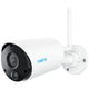 Caméra de sécurité Reolink b320-w (blanc)