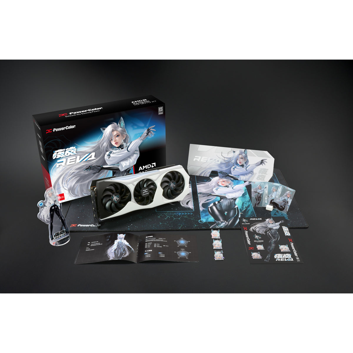 Carte graphique Powercolor Radeon RX 9070 XT Hellhound Reva16GB édition limitée (blanc noir, RDNA4, GDDR6, 3x display port, 1x HDMI)