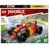 Lego Lego Ninjago 71780 Ninja Racing Car Evo's Kai