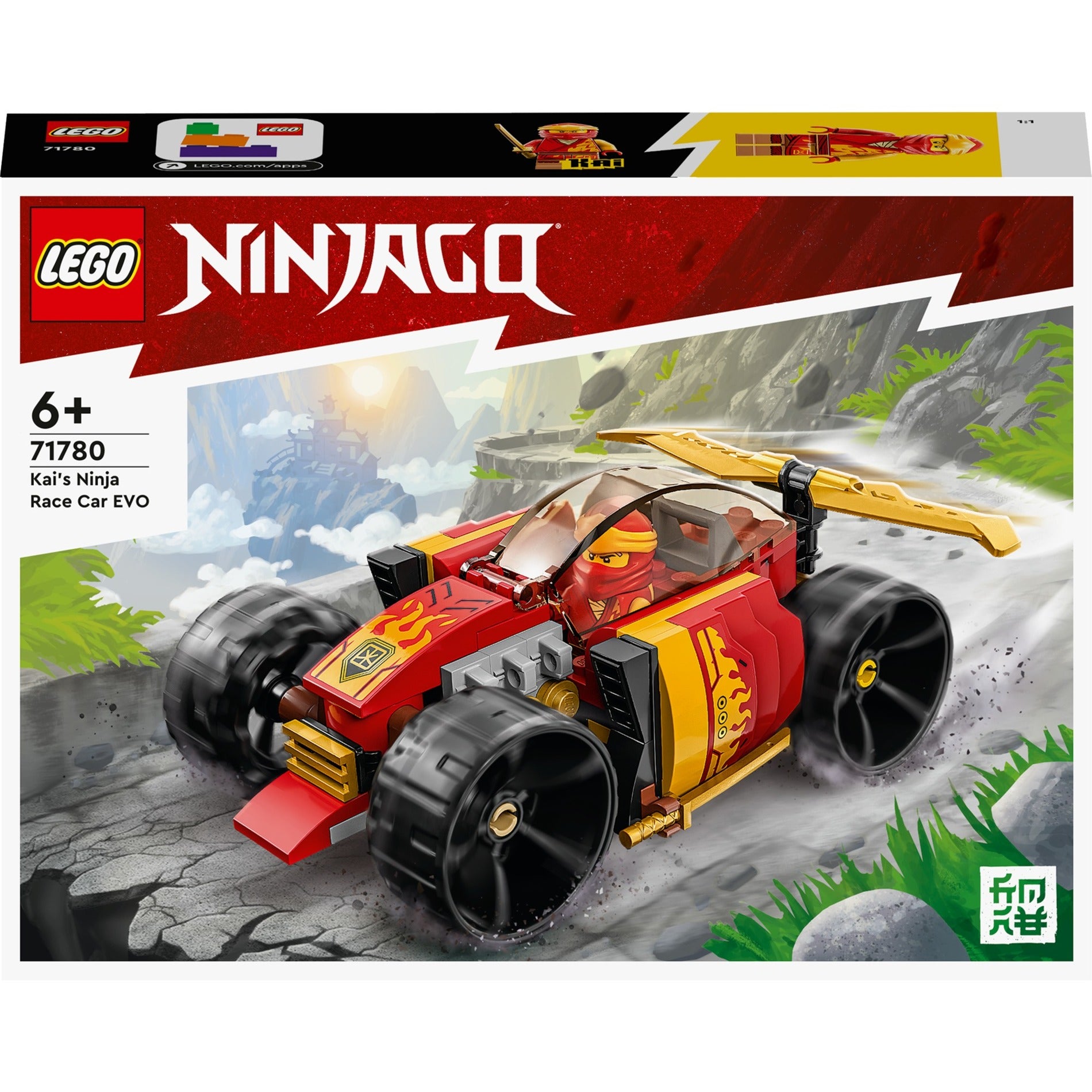 Lego Lego Ninjago 71780 Ninja Racing Car Evo's Kai