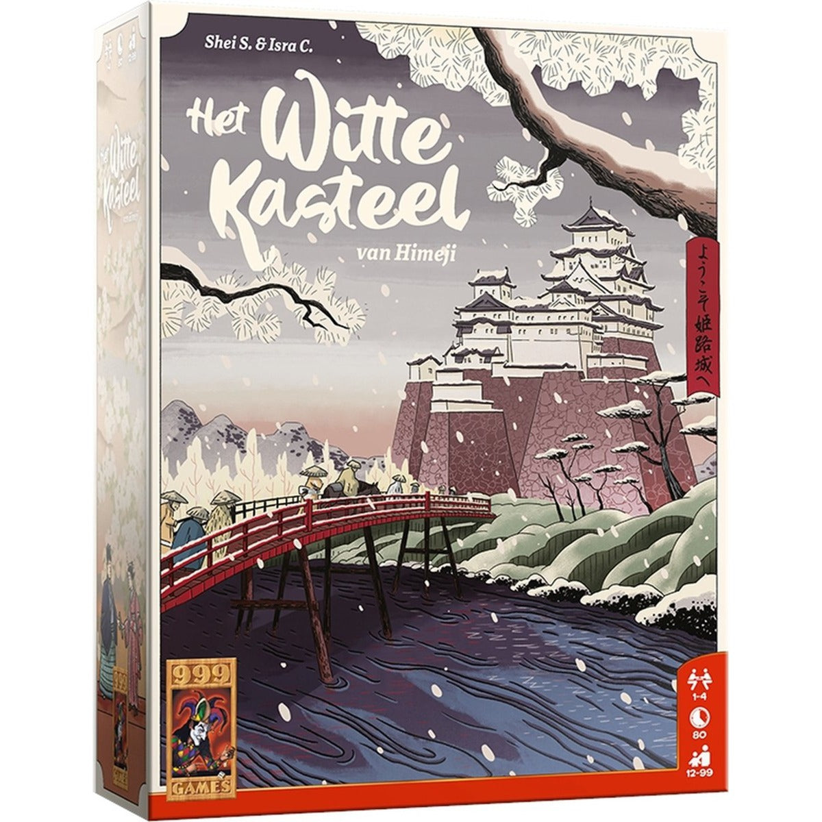999 Games Het Witte Castle de Himeji