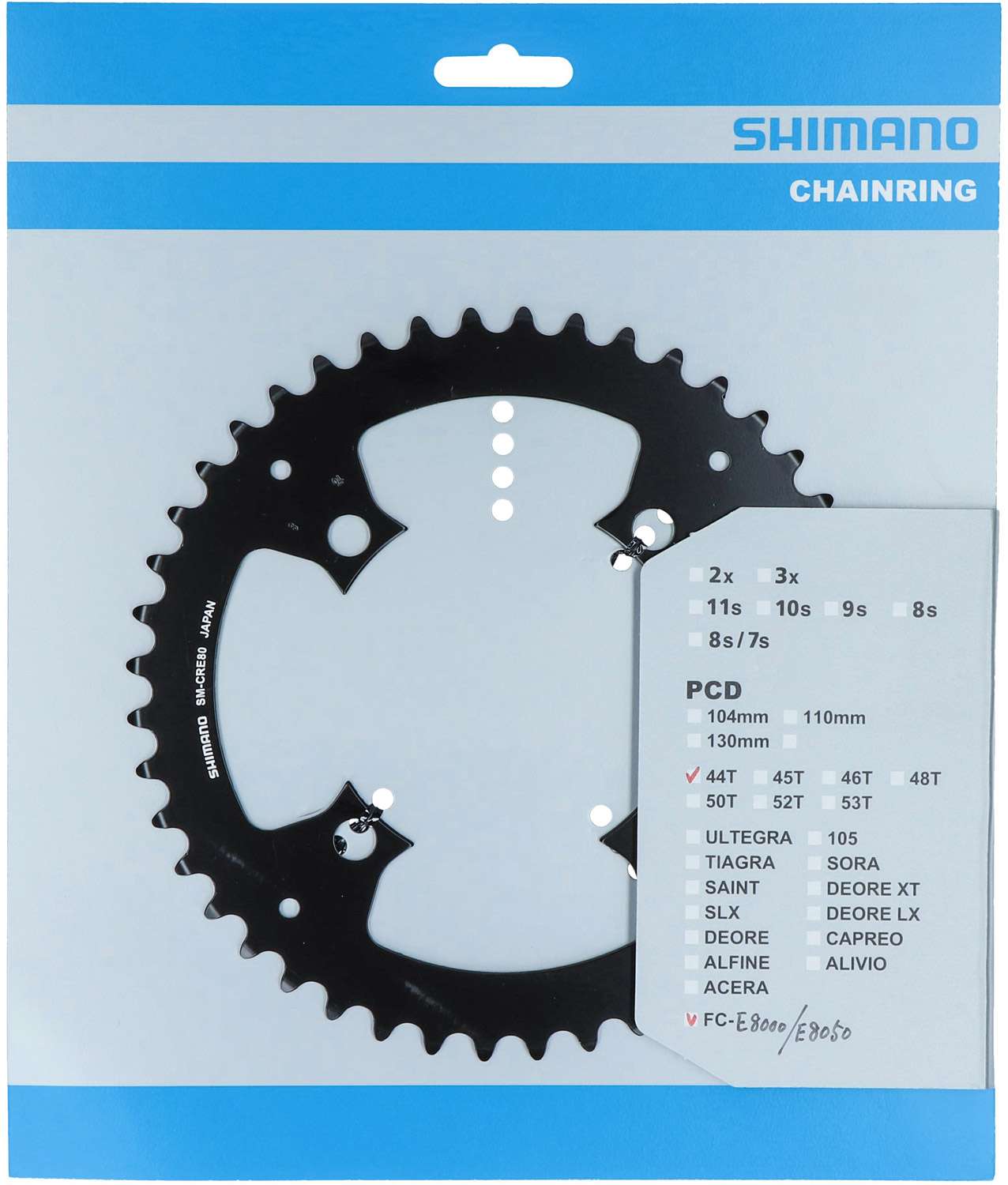 Plateau Shimano steps sm-cre80 44 dents sans araignée