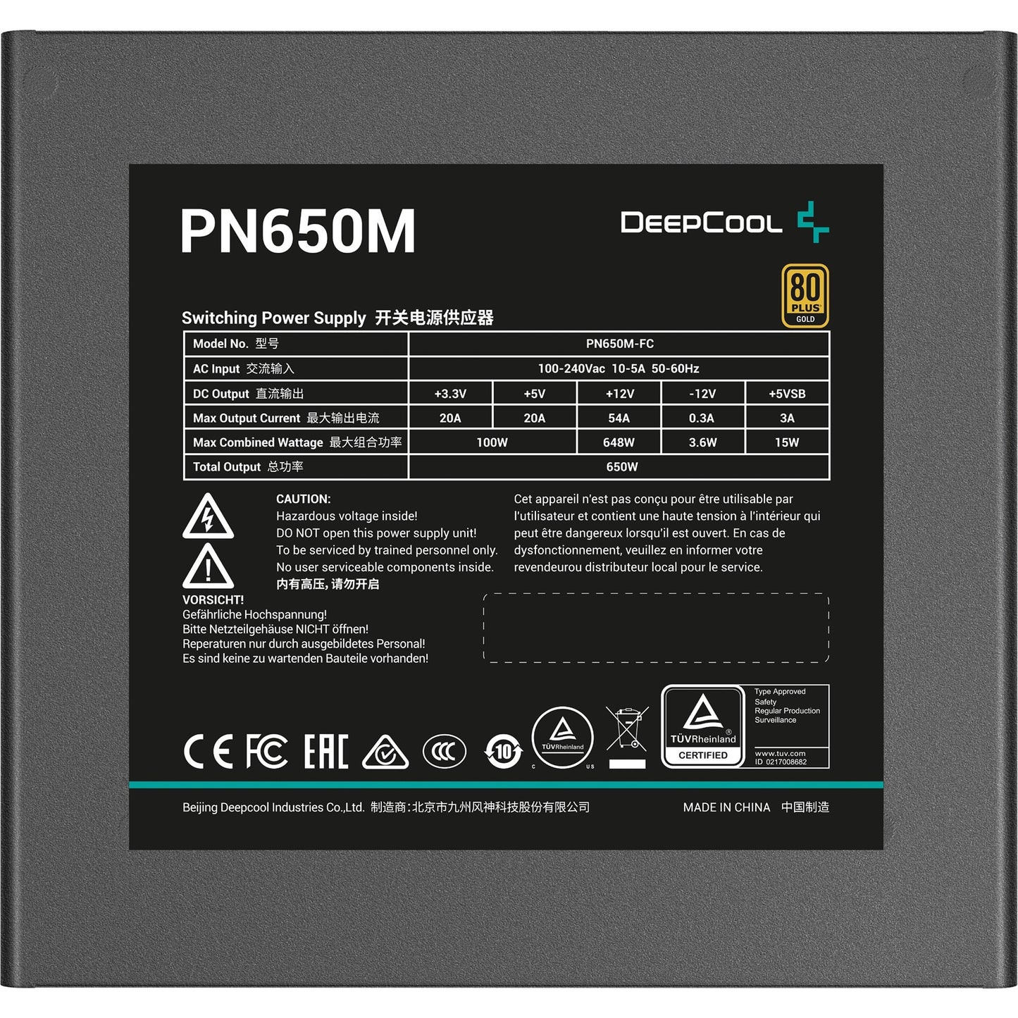 Alimentation modulaire Deepcool PN650M de 650 watts (noir, 3x PCIe)