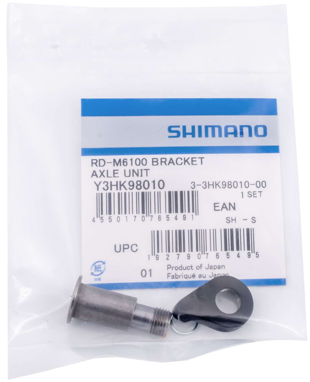 Unité d'essieu Shimano pour support de dérailleur arrière rd-m6100