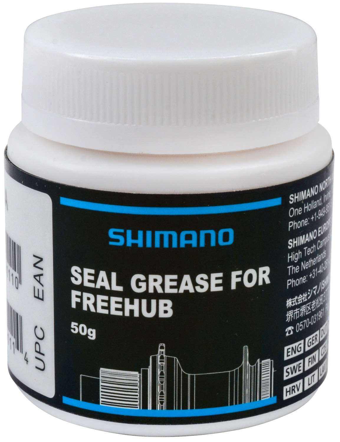 Graisse pour joints Shimano pour moyeux libres Micro Spline 50g