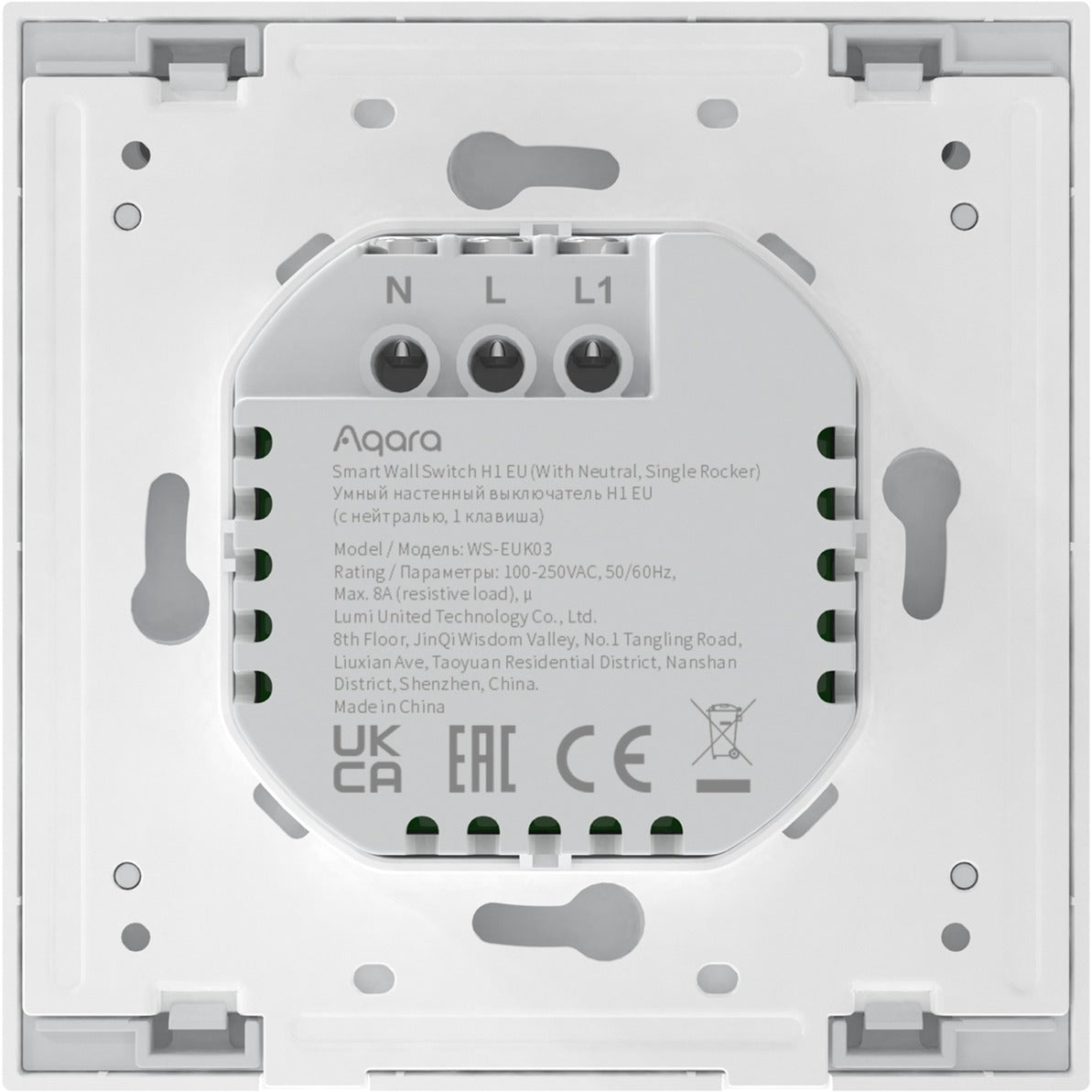 Aqara Wall interrupteur à bascule unique (avec neutre)