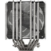 Silverstone SST-hyd120-argb-v2