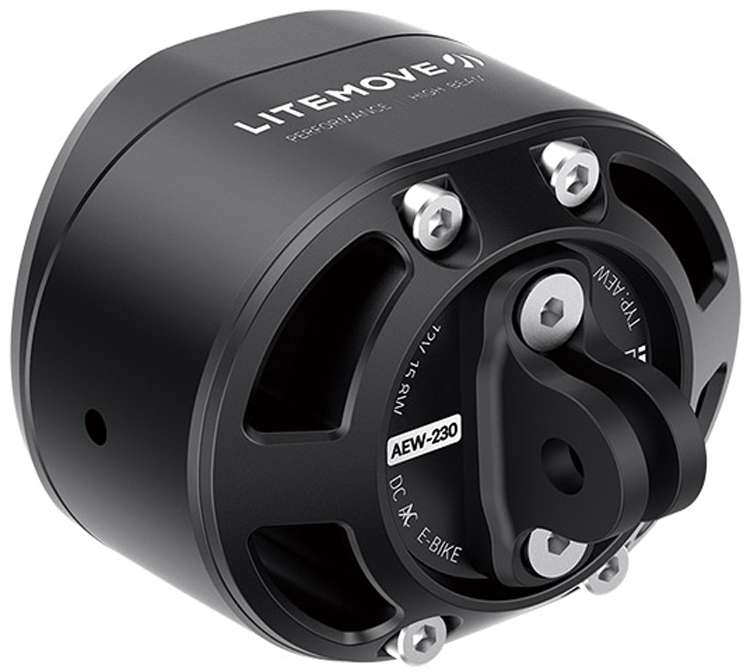 Feu avant pour vélo électrique Litemove aew-230