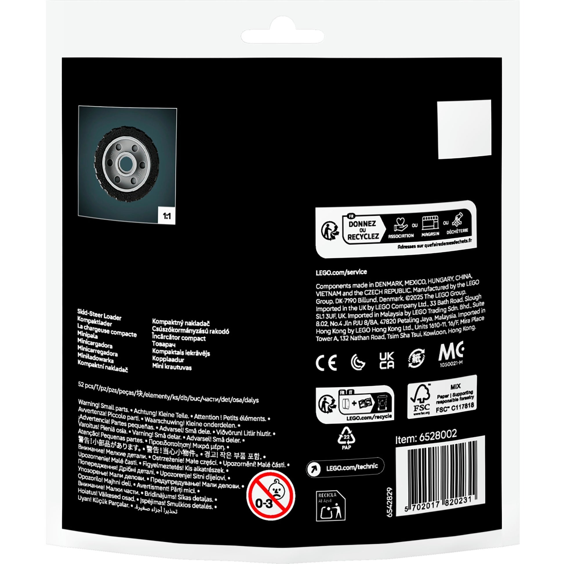 LEGO 30710 TECHNIC SAG COMPACT