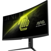 Moniteur de jeu ultra-large incurvé MSI Mag 342CQR E2 34 (noir, 2x HDMI, Display Port, 180 Hz) - afbeelding 6