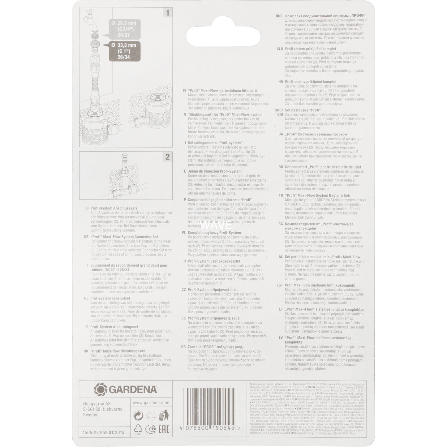 Gardena 'Profi' System de connexion du système Maxi-Flow