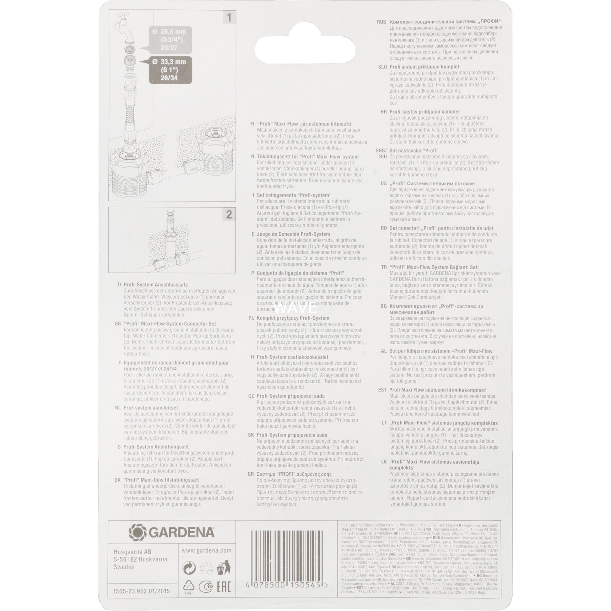 Gardena 'Profi' System de connexion du système Maxi-Flow