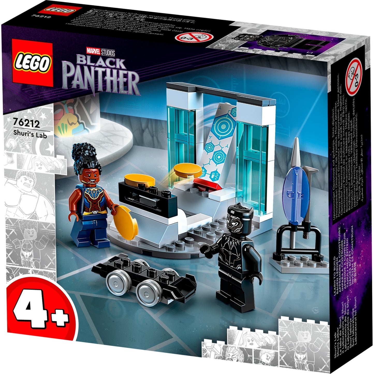LEGO LEGO Super Heroes 76212 Shuri's Lab