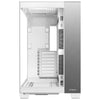 Antec C8 aluminium blanc