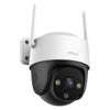 Caméra de sécurité Imou cruiser 2c 2k (blanc, 3mp (2304*1296), wifi 6, lan)