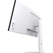Moniteur incurvé LG ultrawide 49u950a-w 49 (blanc, HDMI, port d'affichage, 2x USB-A, USB-C, 144 Hz) - afbeelding 7