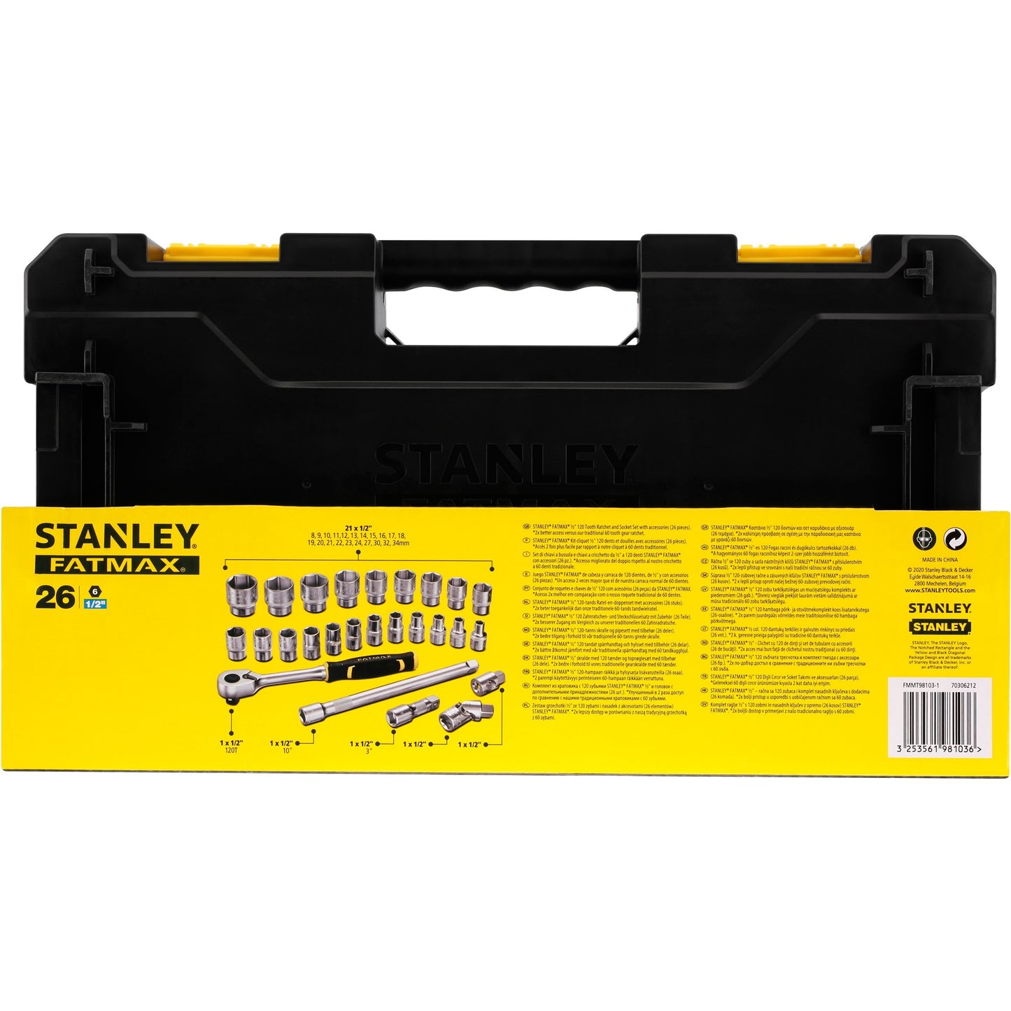 Stanley Fatmax 1 2 L Set Cap-Stack Set 1 2 FMMT98103-1