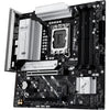 Carte mère Asus prime b860m-a-csm socket 1851 (raid, 2,5 Go-lan, son, µatx)