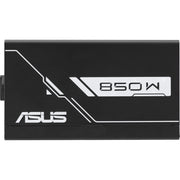 Alimentation modulaire Asus prime gold black edition 850 watts (noir, 1x 12v-2x6, 3x pcie) - afbeelding 2