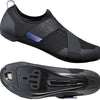 Shimano sh-ic100 - chaussures de cyclisme en salle