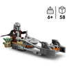Lego Star Wars TM 75436 Le Speeder Bike du Mandalorien et de Grogu | 2 pièces
