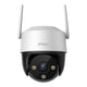 Caméra de sécurité Imou cruiser 2c 2k (blanc, 3mp (2304*1296), wifi 6, lan)